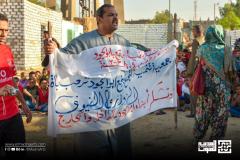 T2-Upper-Egypt-Region-33