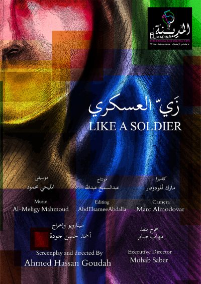 Like a Solider (Short Film)-01